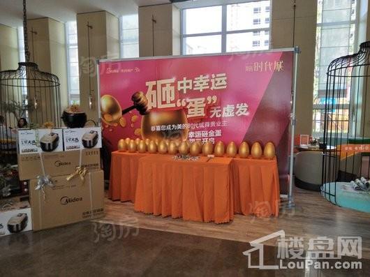 美的时代城实景图