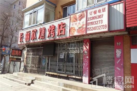 金叶城市公寓配套图