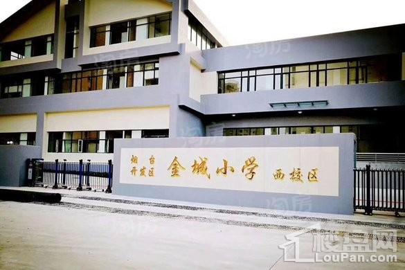 招商马尔贝拉配套图