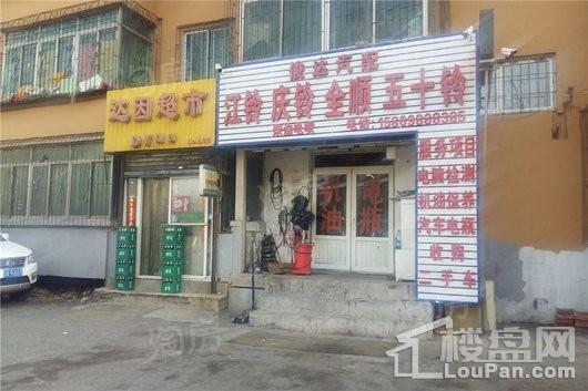 金叶城市公寓配套图