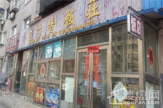 金叶城市公寓配套图