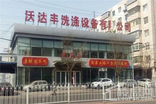 金叶城市公寓配套图