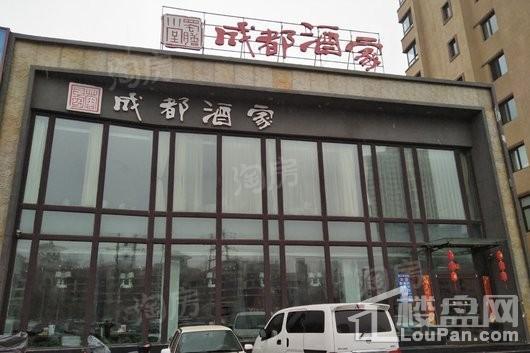 配套图