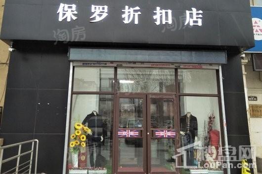 碧桂园银河城 配套图
