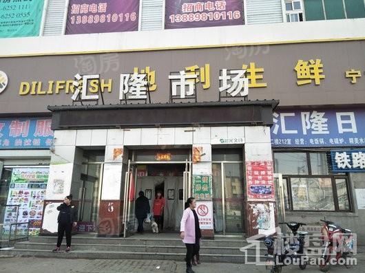 保利海德公园配套图