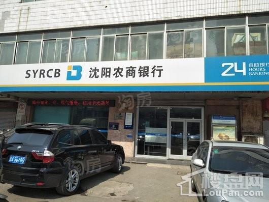 保利海德公园配套图