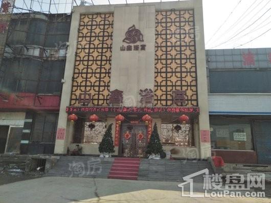 配套图