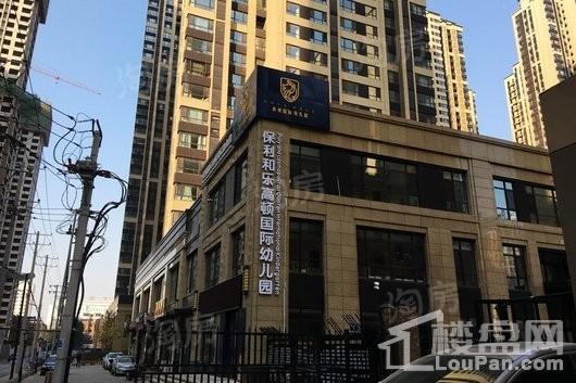 保利大都会配套图