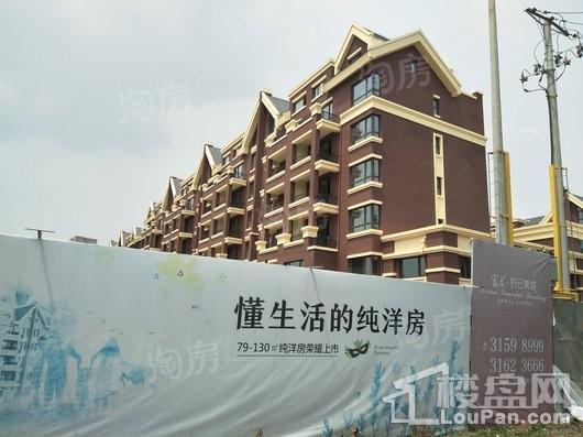 富禹依云美域实景图