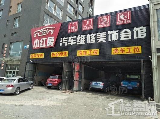 富禹依云美域配套图