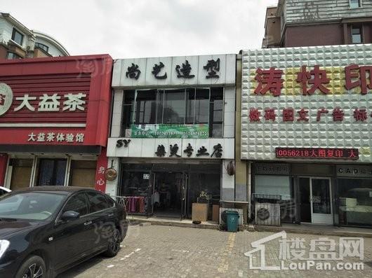 富禹依云美域配套图
