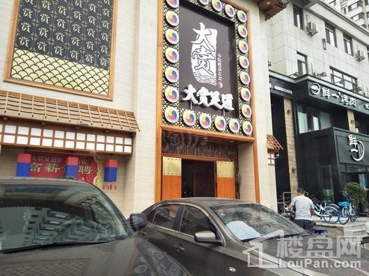 富禹依云美域配套图