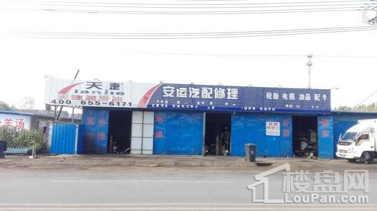 沈阳五丰大市场配套图