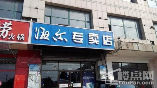 沈阳五丰大市场配套图