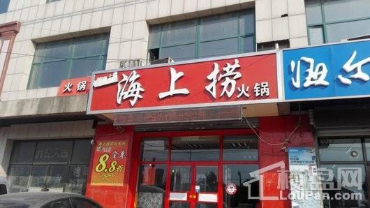 周边配套图