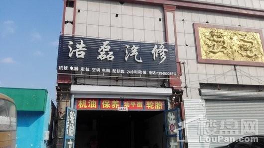 沈阳五丰大市场配套图