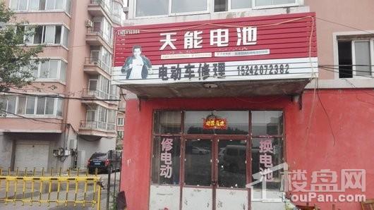 配套图