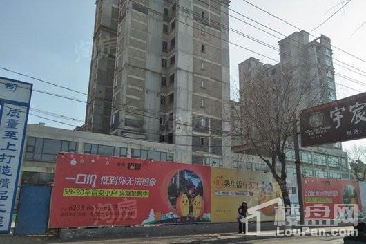 香槟橙郡实景图