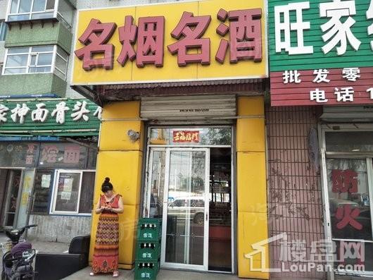 香槟橙郡配套图