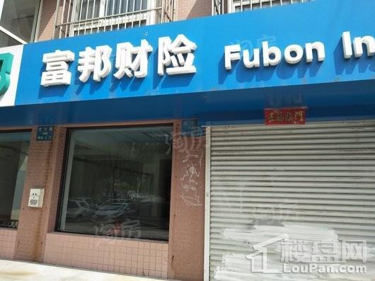 香槟橙郡配套图