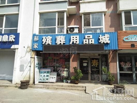 香槟橙郡配套图