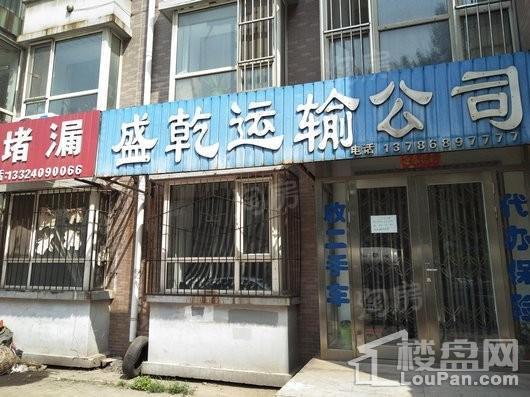 香槟橙郡配套图