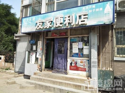 香槟橙郡配套图