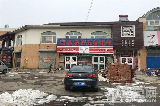 米拉春天配套图