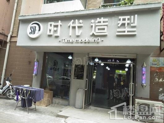 金辉优步湖畔配套图