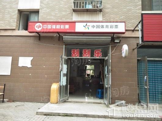 金辉优步湖畔配套图