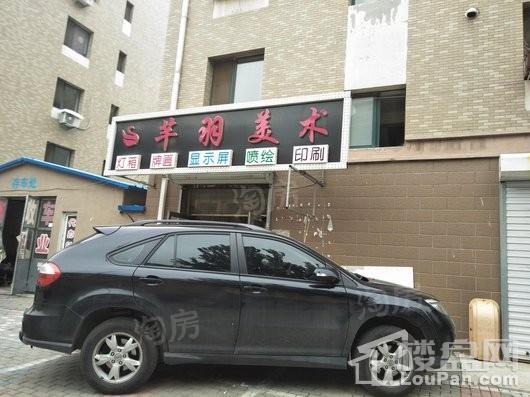 金辉优步湖畔配套图