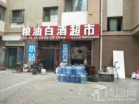 金辉优步湖畔配套图