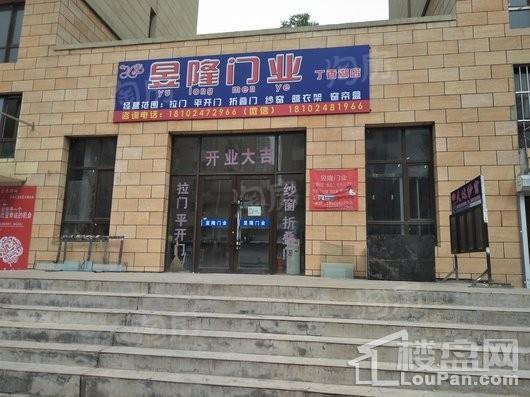 金辉优步湖畔配套图