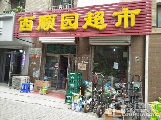 配套图