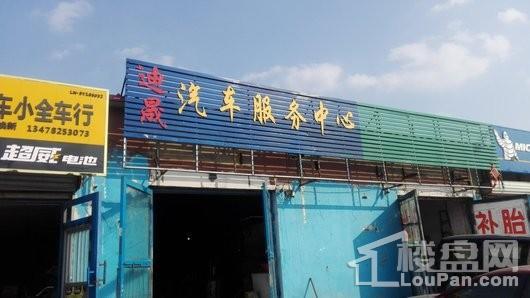 融创融公馆配套图