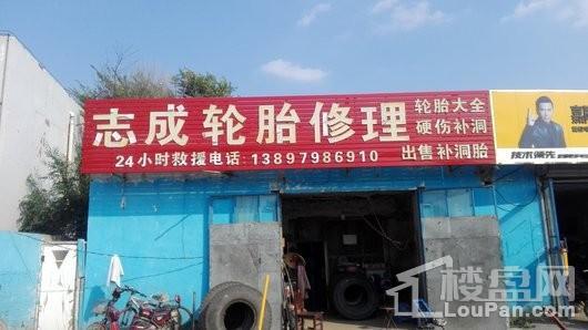 融创融公馆配套图