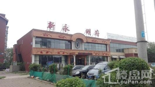 融创融公馆配套图