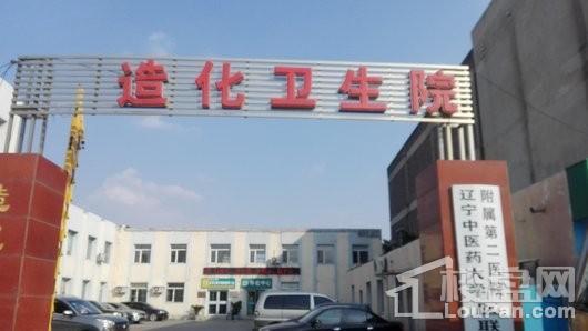融创融公馆配套图