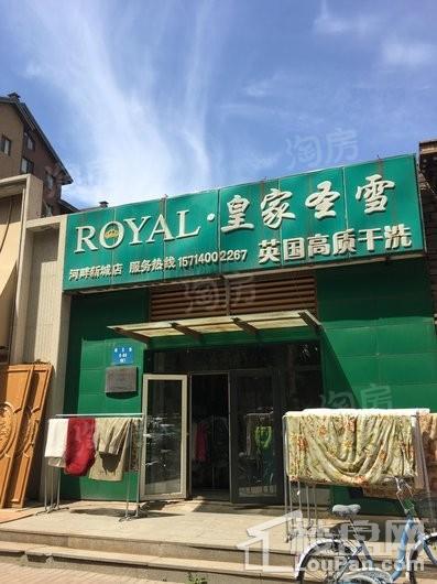 河畔新城品尚配套图