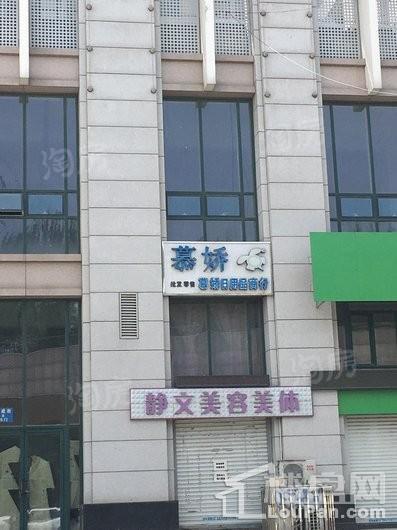 河畔新城品尚配套图