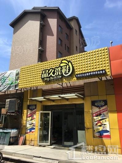 配套图