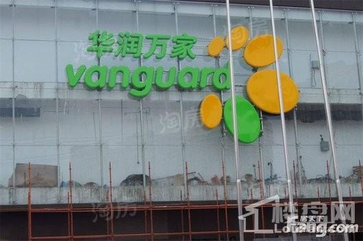 东北总部基地配套图