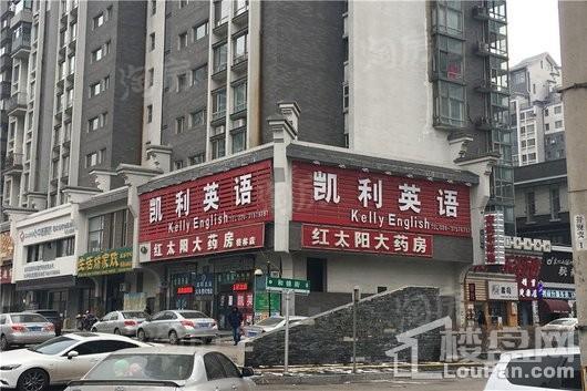 中冶上和湾配套图