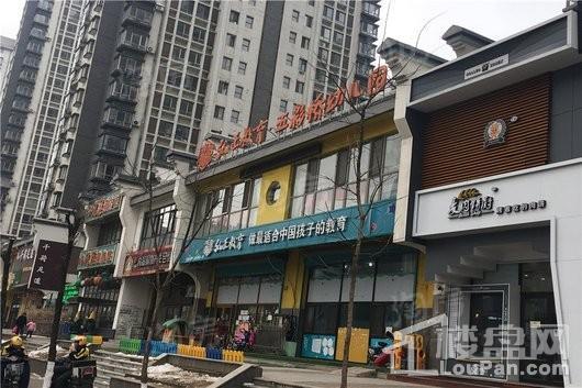 中冶上和湾配套图