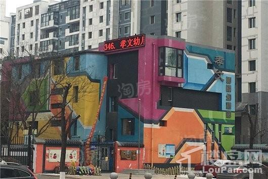 周边配套图
