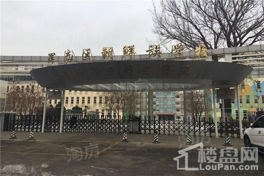 中冶上和湾配套图