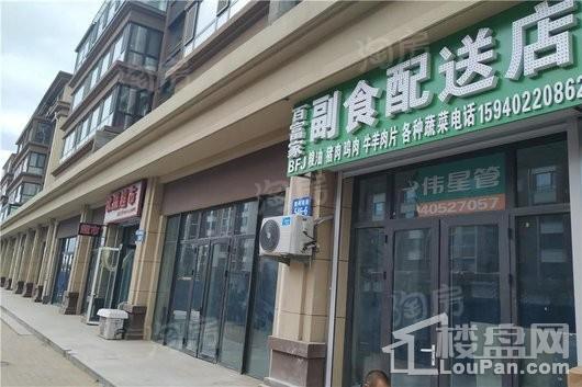 中冶上和郡实景图