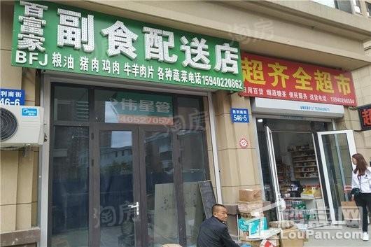 周边配套图