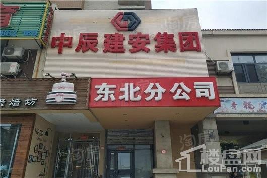 周边配套图