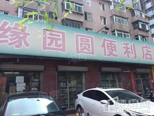 配套图